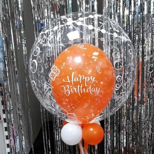 Geschenkballon Bubble - Celebration