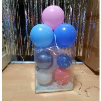 Ballonbox Klar I-III