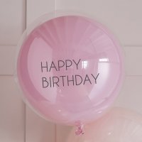 Ballon-Set Happy Birthday Doible Stuff Pink (3 x 45,7cm)